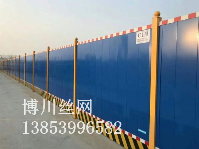 达州市建筑网片施工围挡 - 推荐